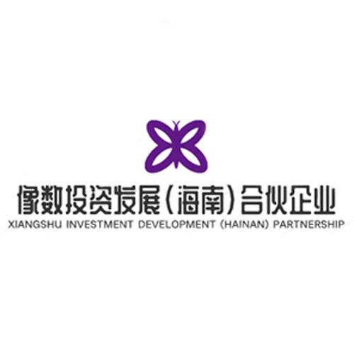 公司经营范围包括:一般项目:以自有资金从事投资活动;企业管理咨询